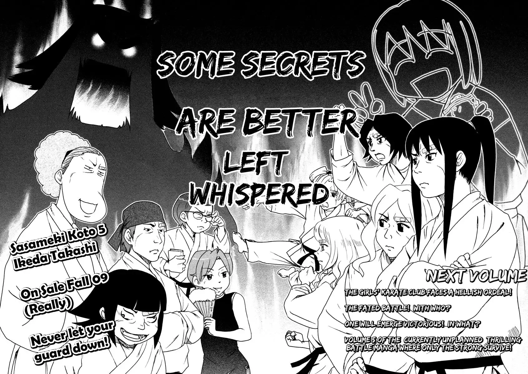 Sasameki Koto Chapter 24 28